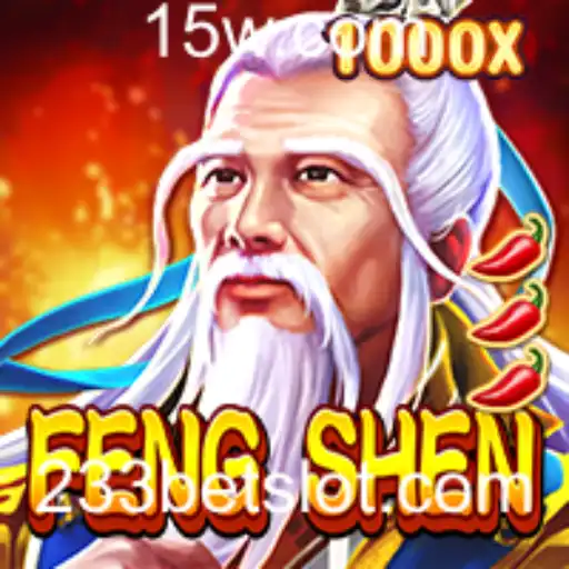 Explorando FengShen: Regras e Estratégias de Jogo